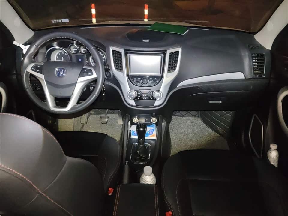 Changan CS35