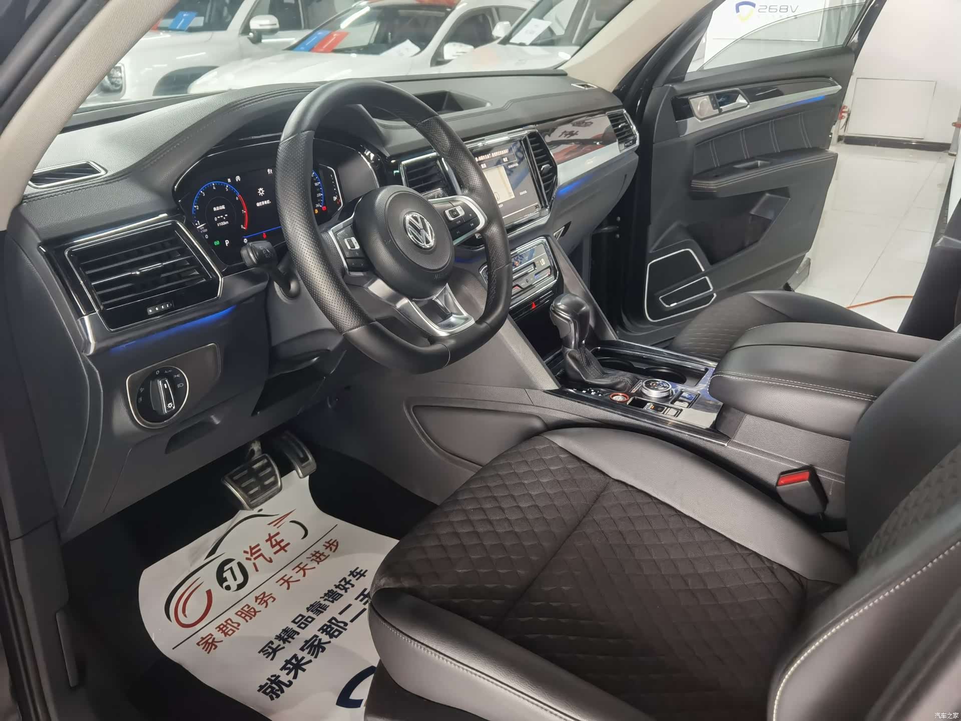 Volkswagen Teramont X, 2020 7