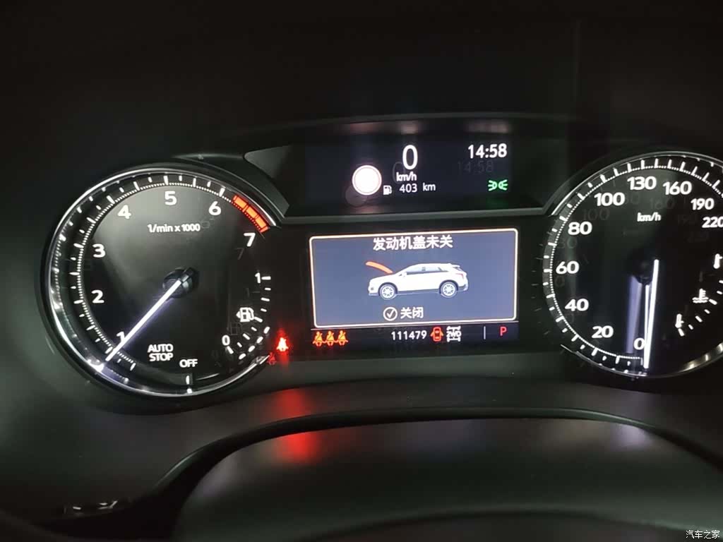 Cadillac XT5, 2020 12