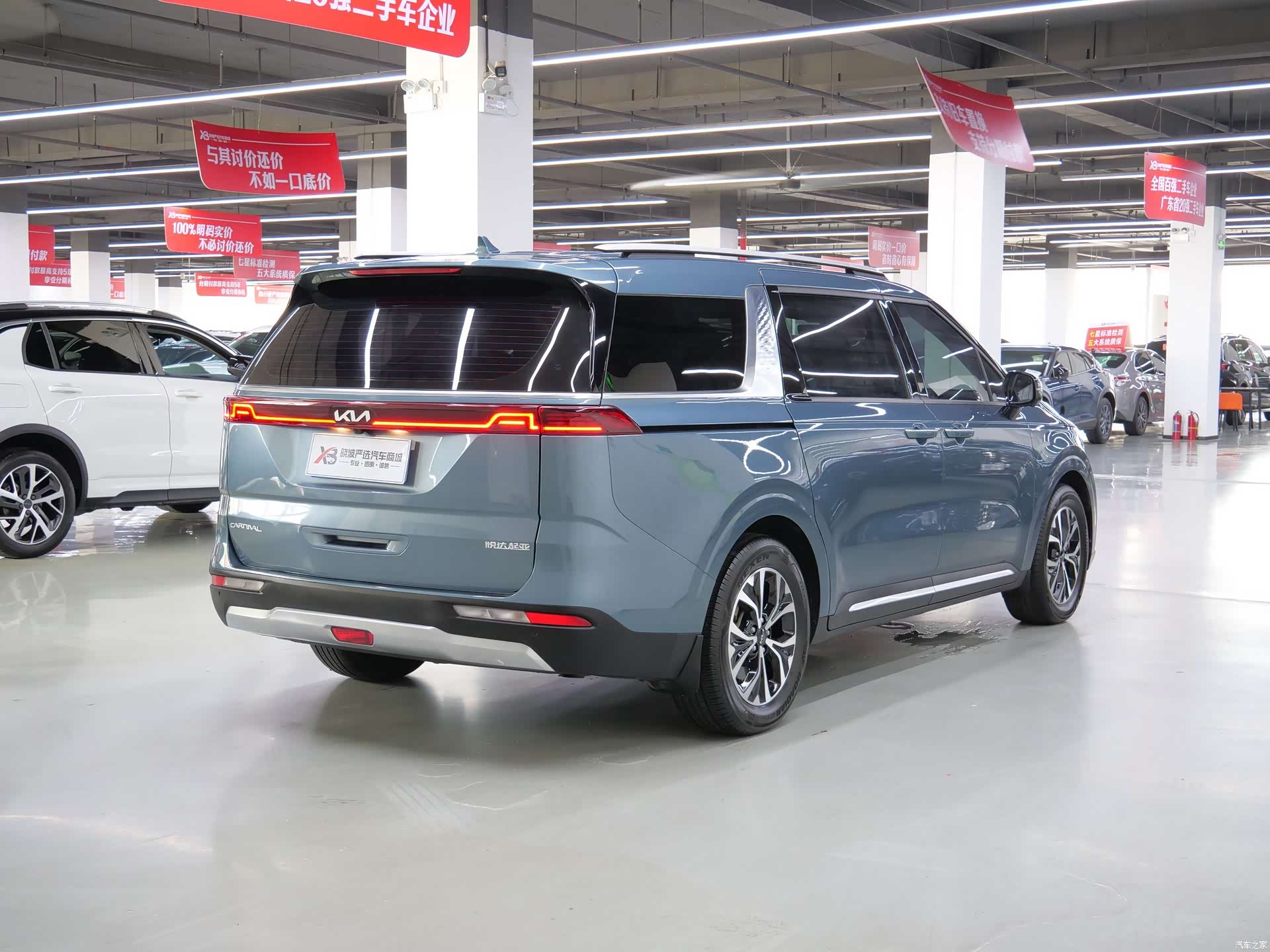 Kia Carnival, 2023 3
