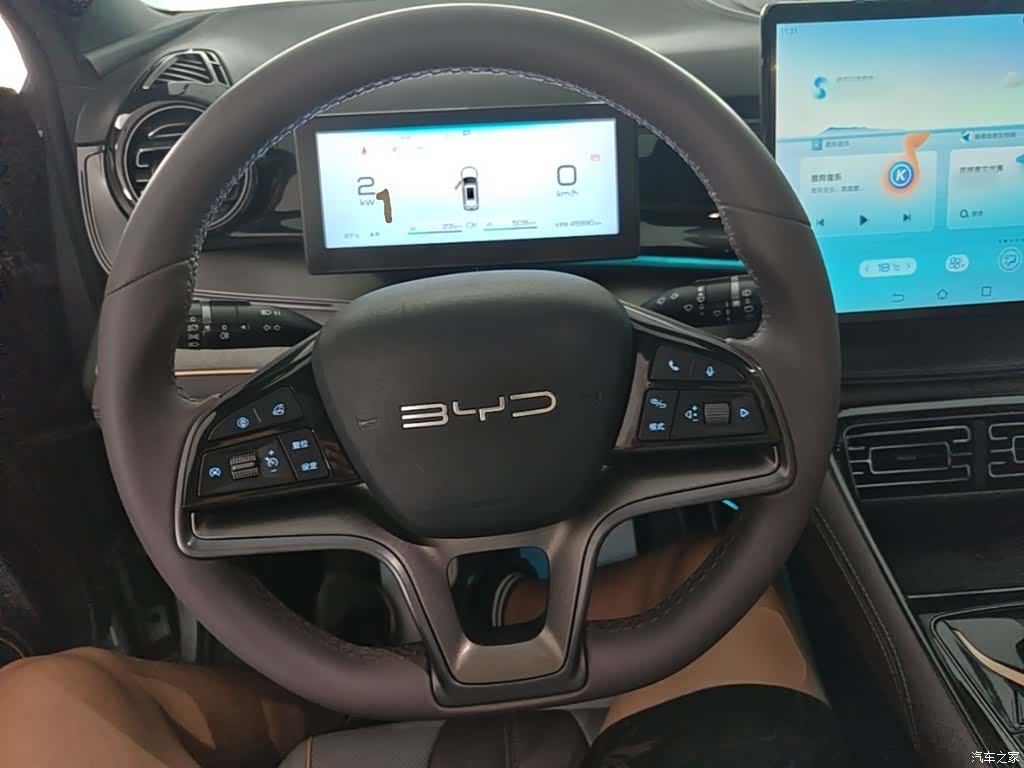 BYD 07, 2023 11