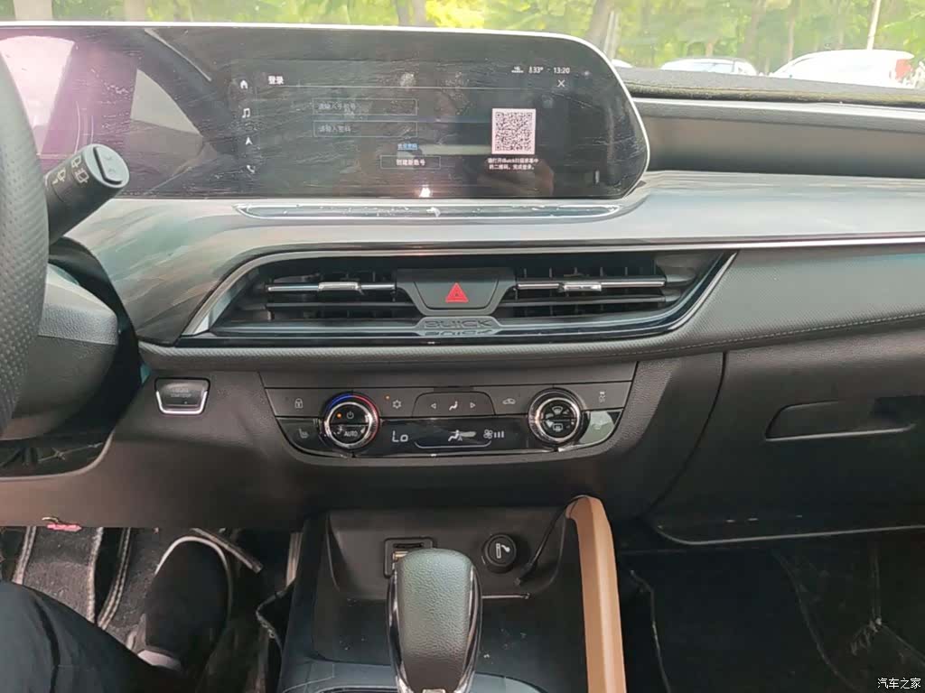 Buick GL6, 2021 13