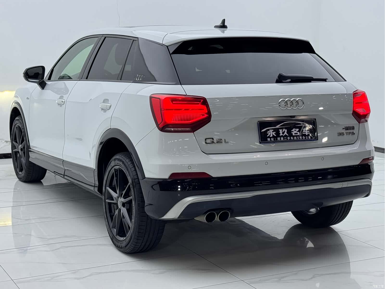 Audi Q2L, 2019 13