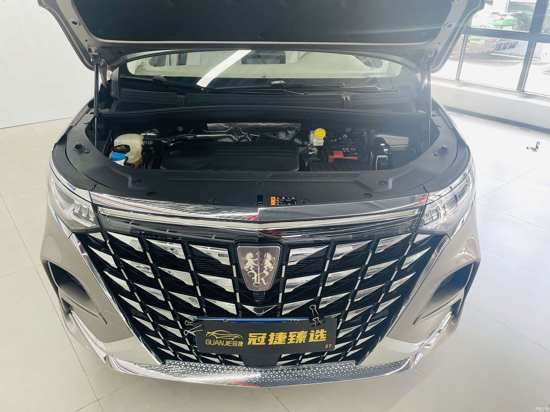Roewe iMAX8, 2025 2