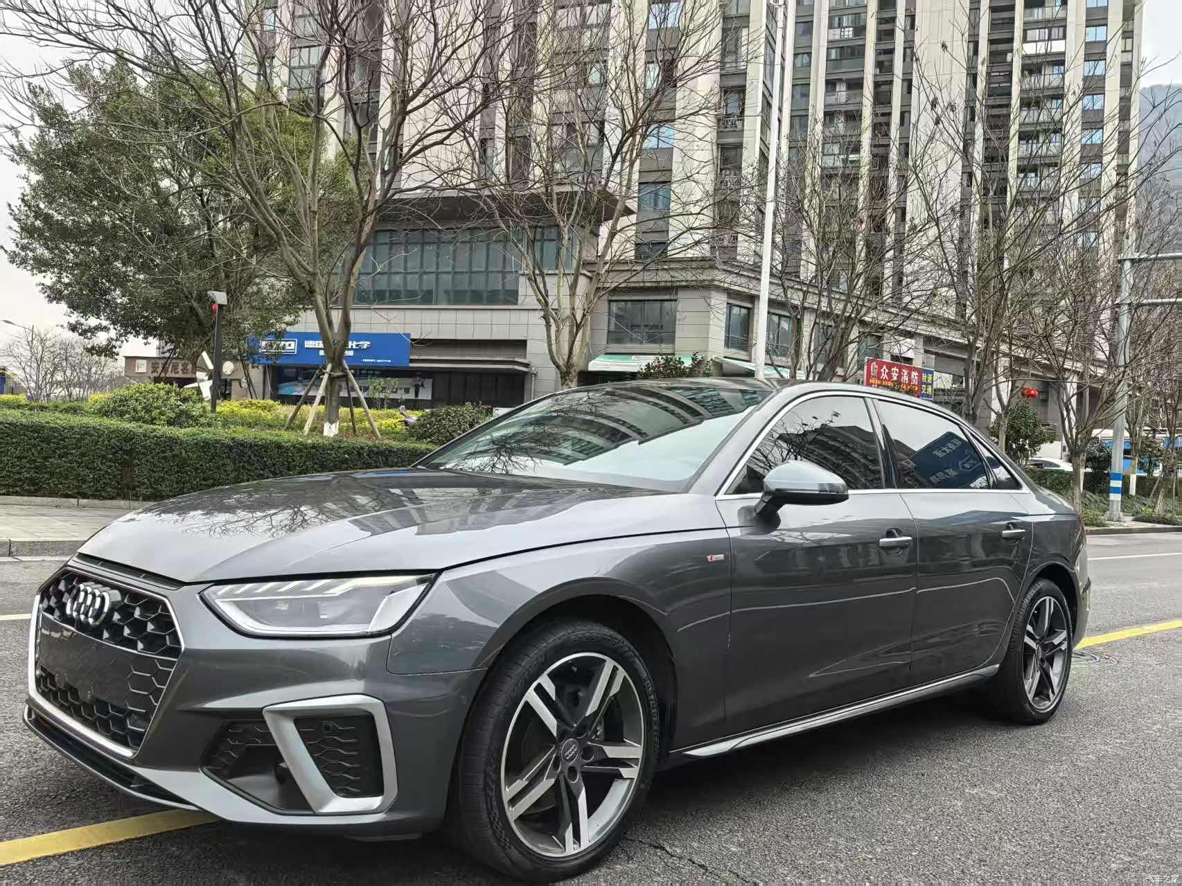 Audi A4L, 2020 1