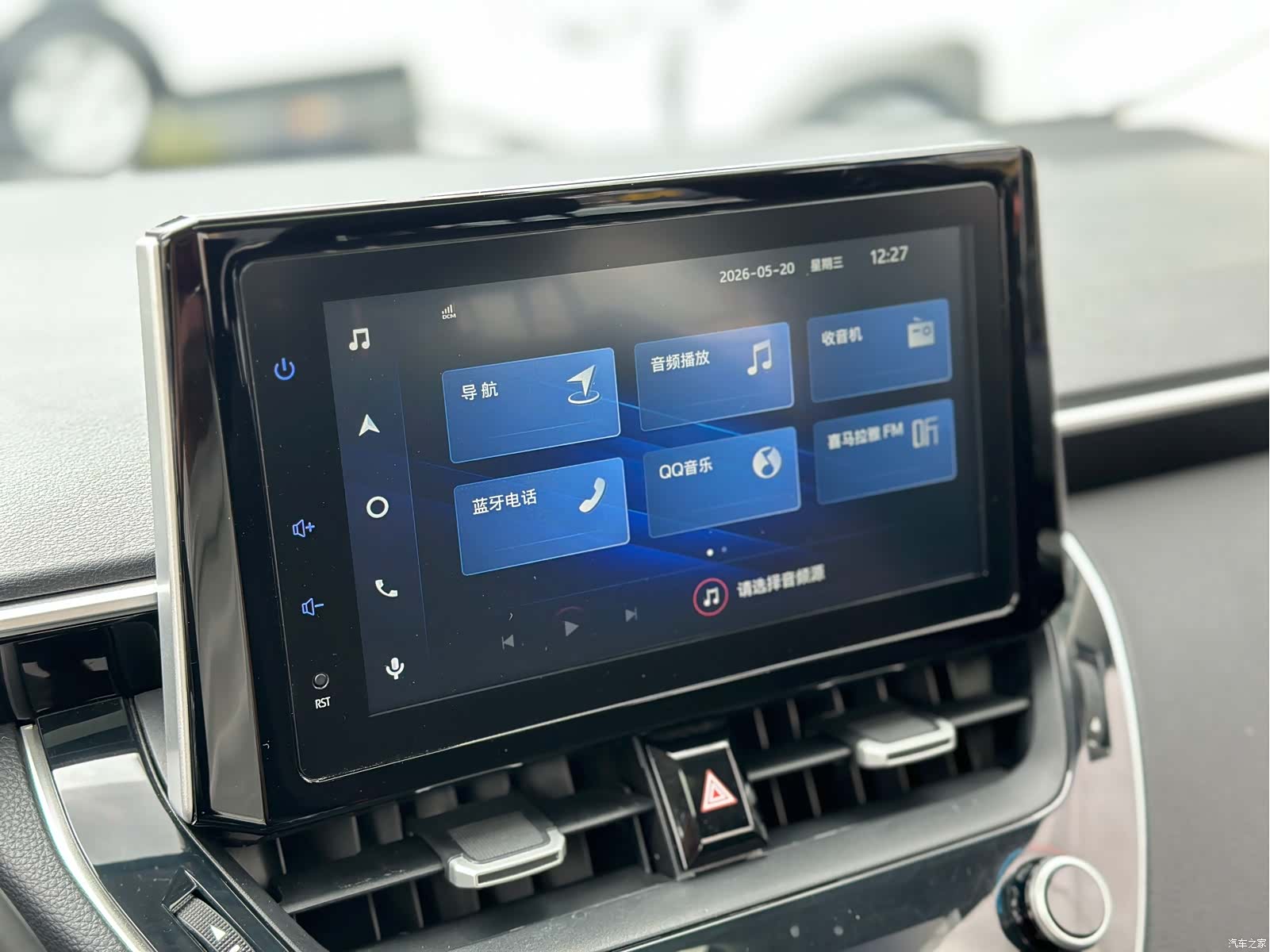 Toyota Corolla, 2020 11