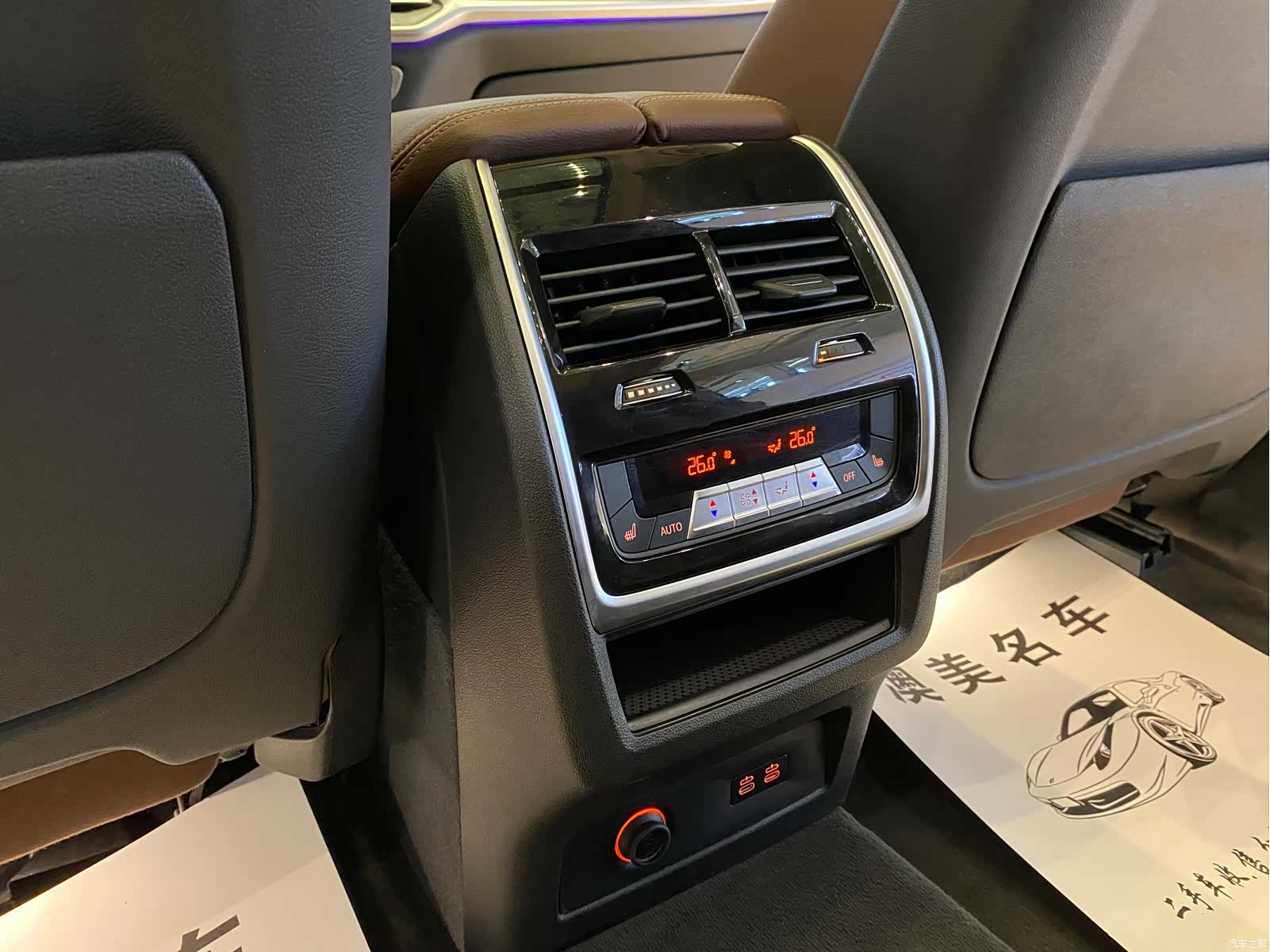 BMW X7, 2019 15
