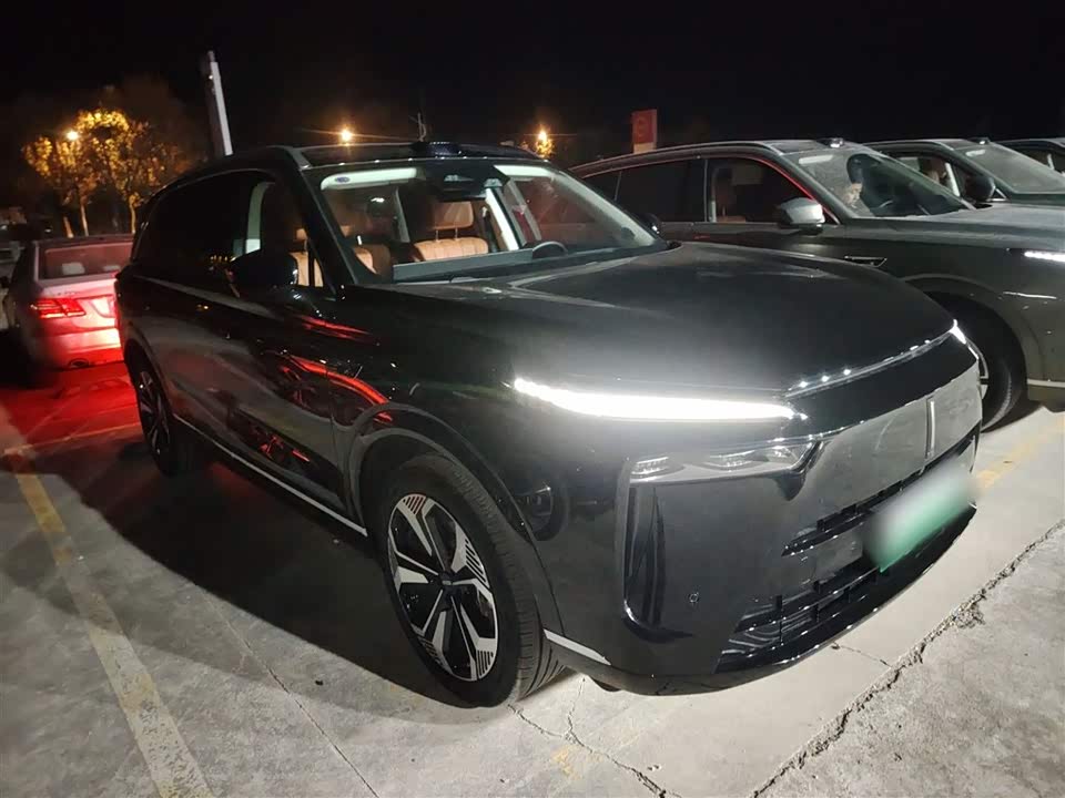 Weipai Blue Mountain