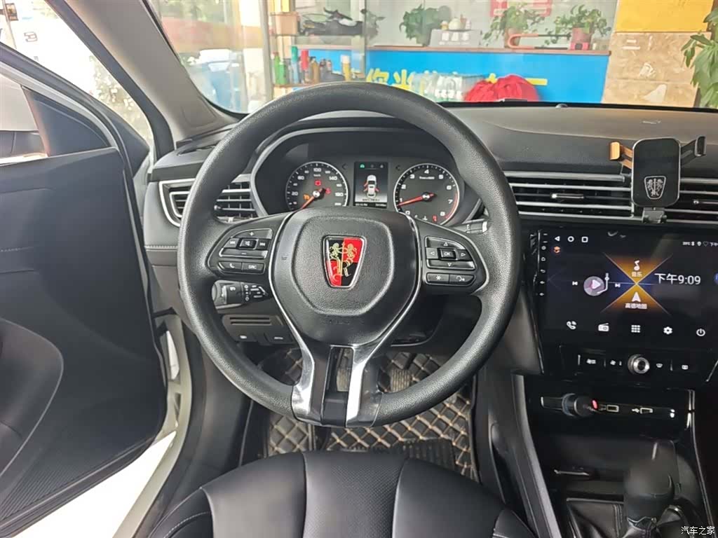 Roewe i5, 2019 11