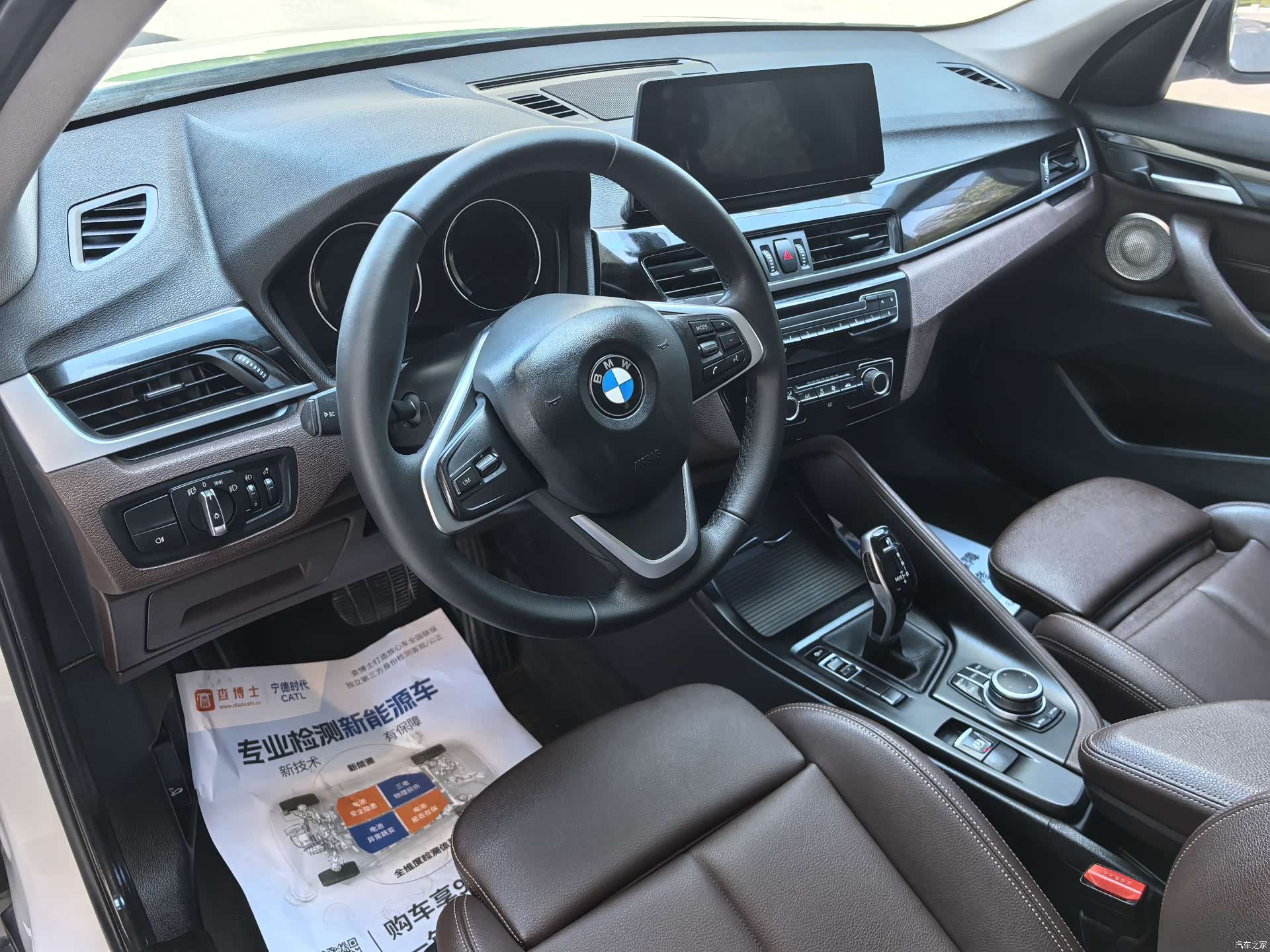 BMW X1, 2020 10