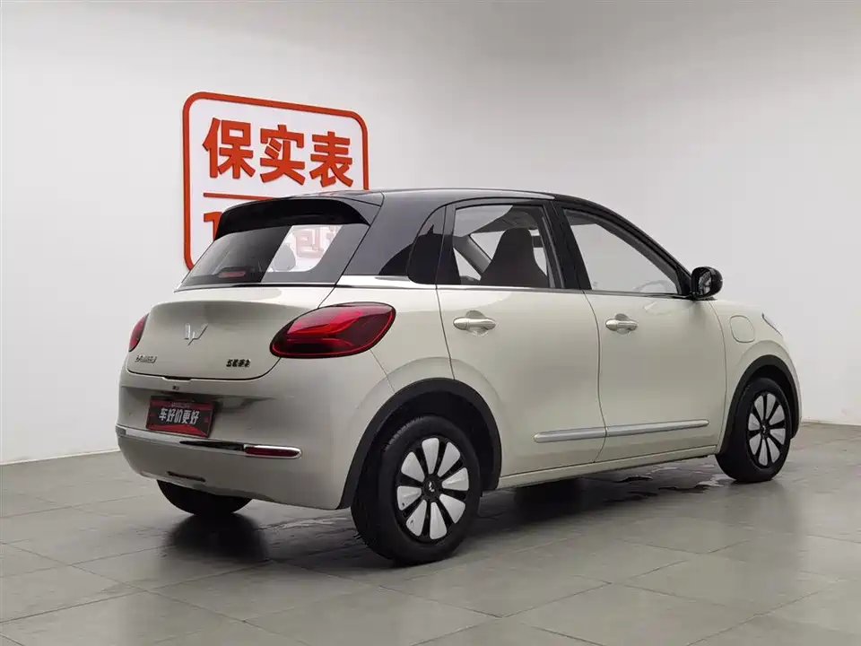 Wuling Wuling Bingguo