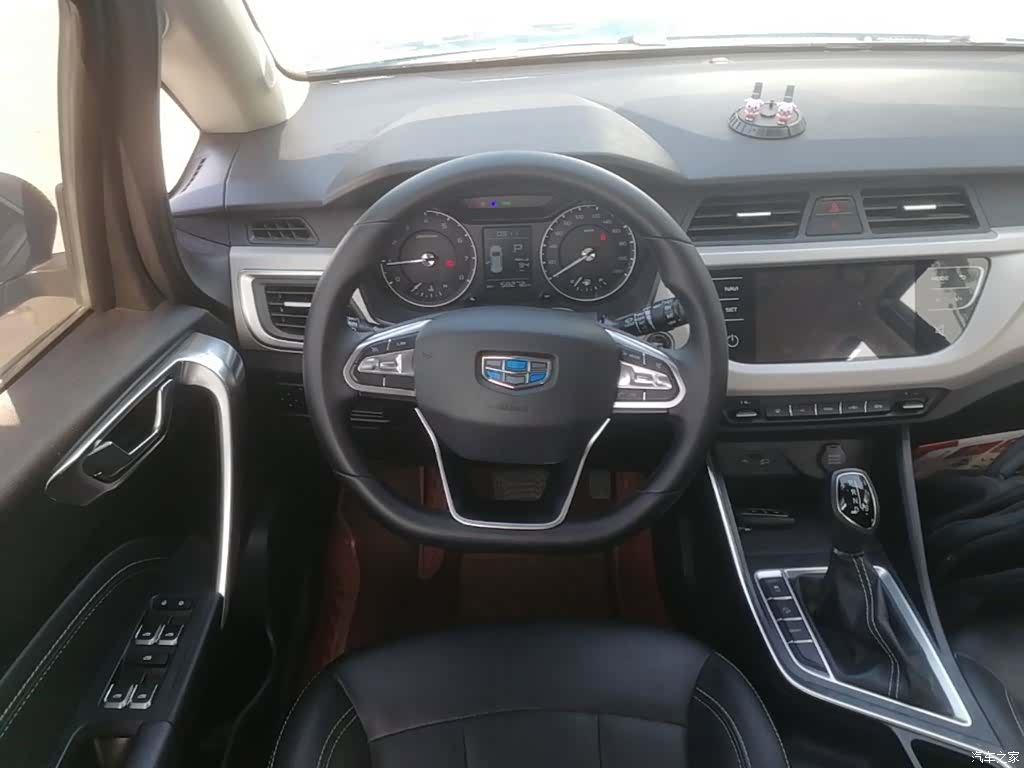 Geely X3, 2021 7