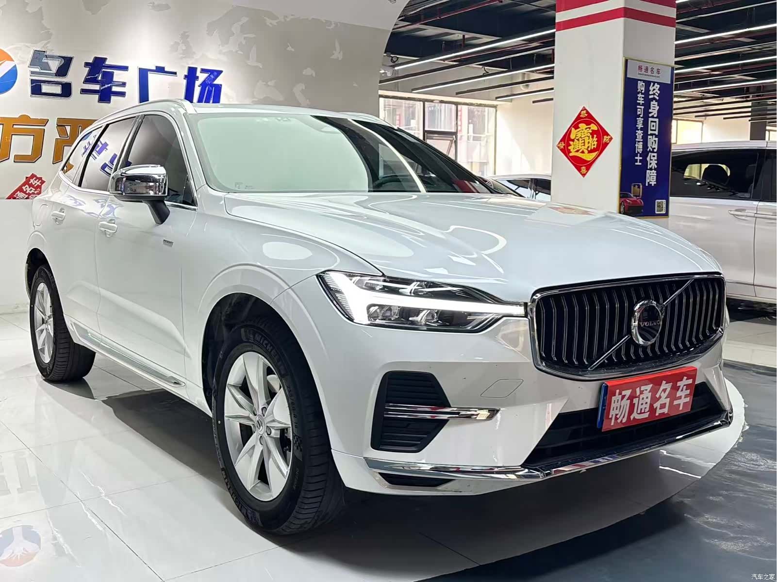 Volvo XC60, 2022 2