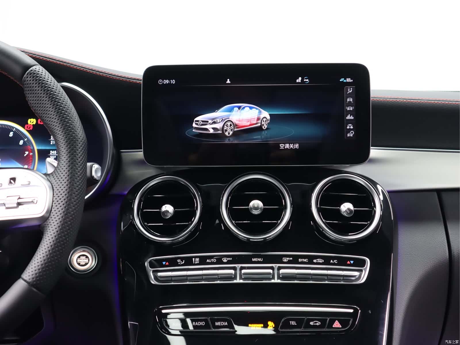 Mercedes-Benz C-Class, 2023 15