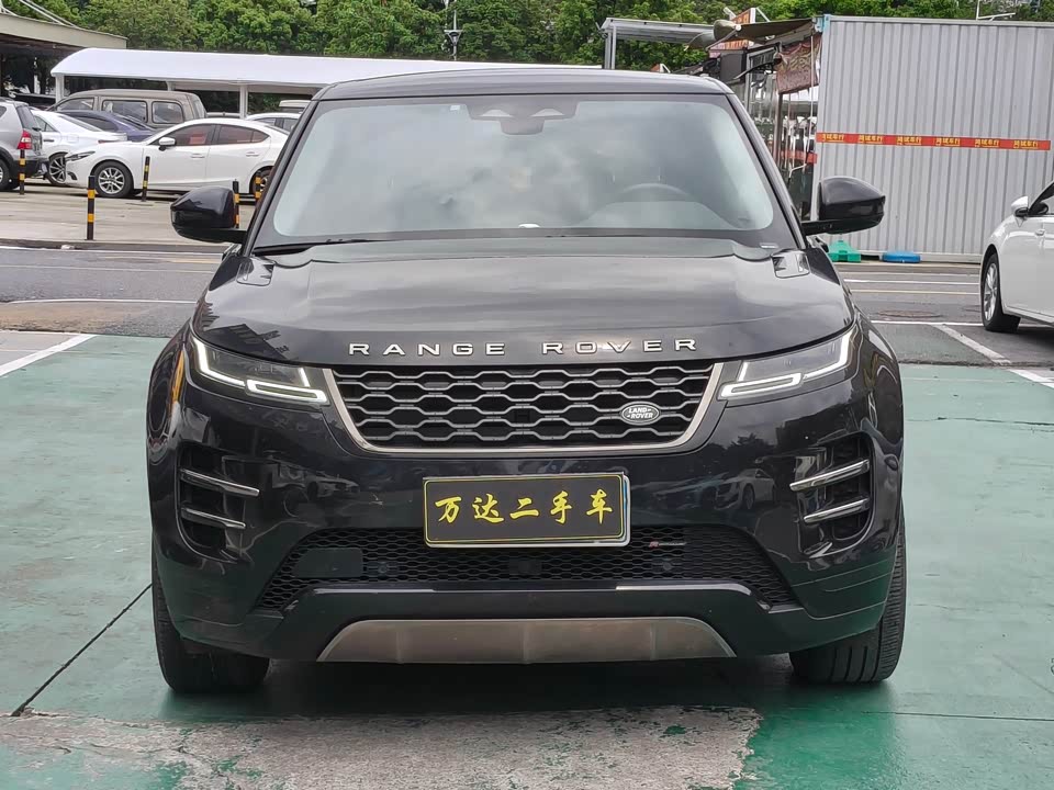 Land Rover Range Rover Aurora