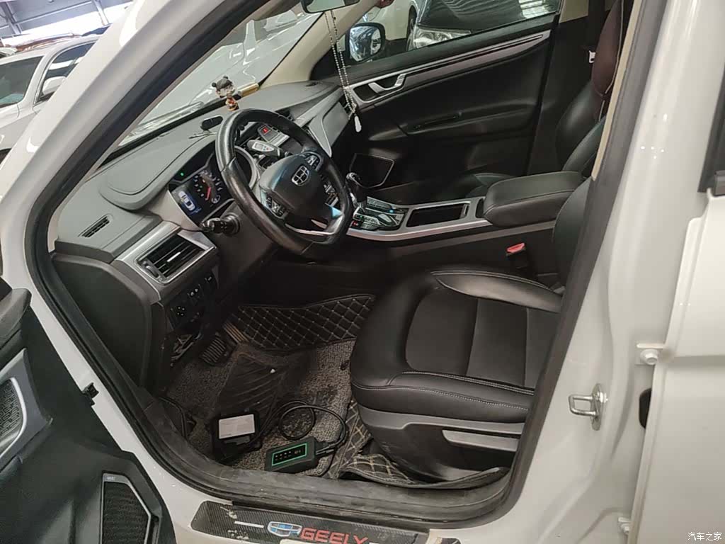 Geely Emgrand, 2020 15