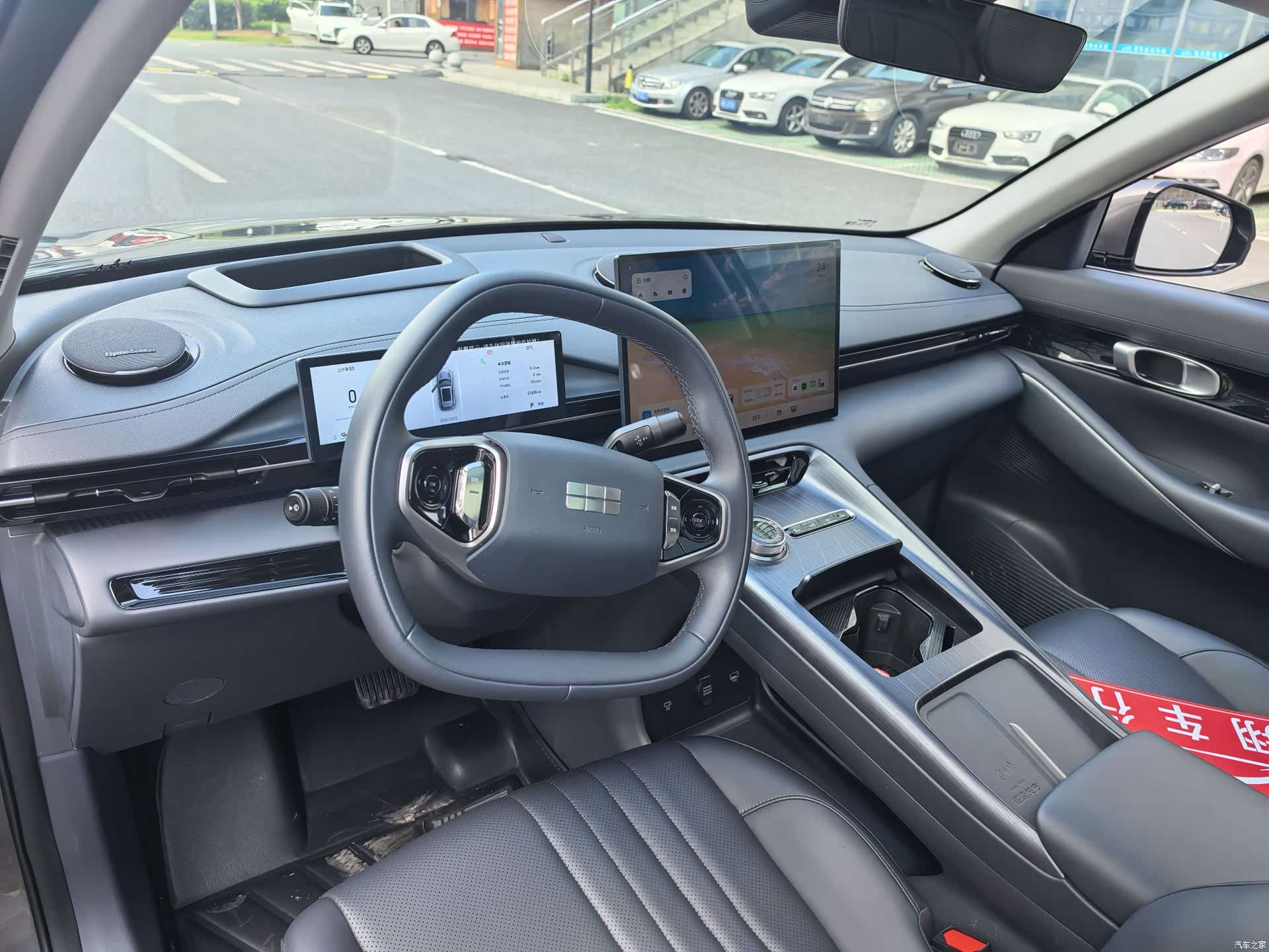 Geely Galaxy E5, 2024 13