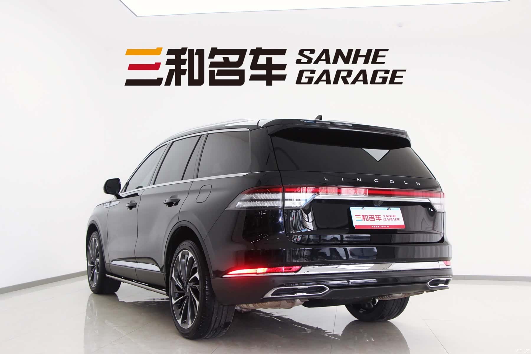 Lincoln Aviator, 2023 6