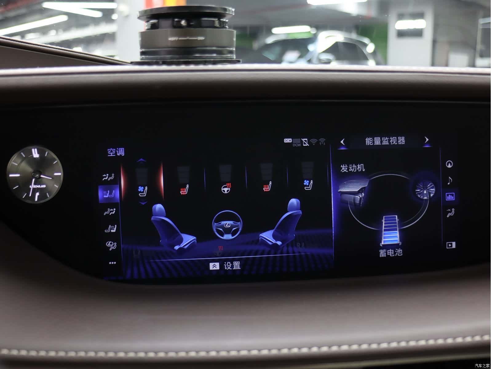 Lexus LS, 2018 15