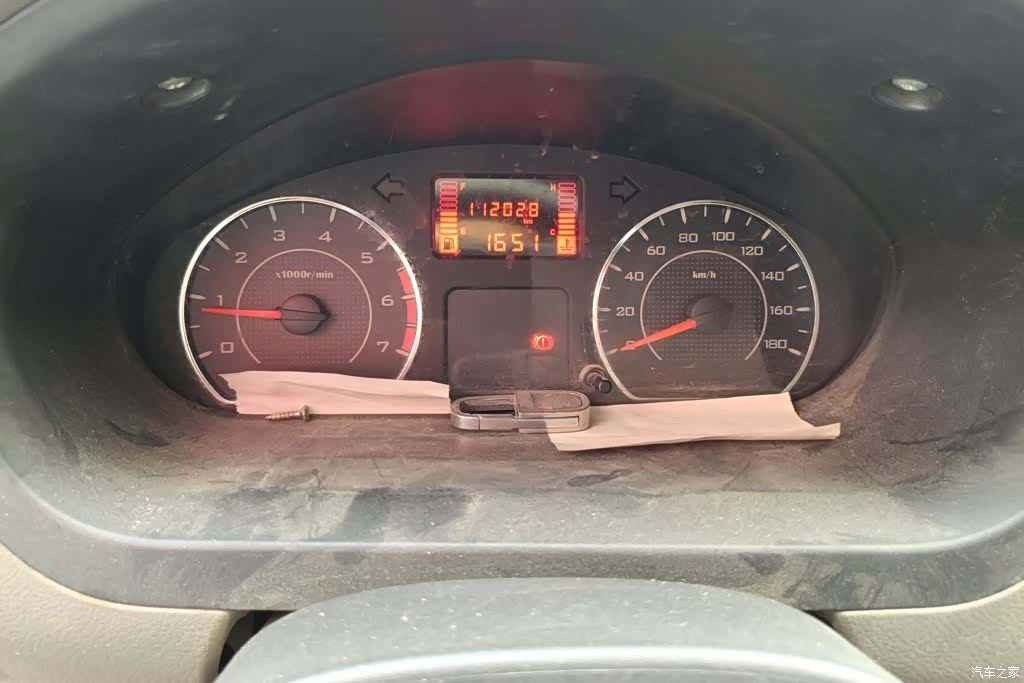Wuling V, 2019 14