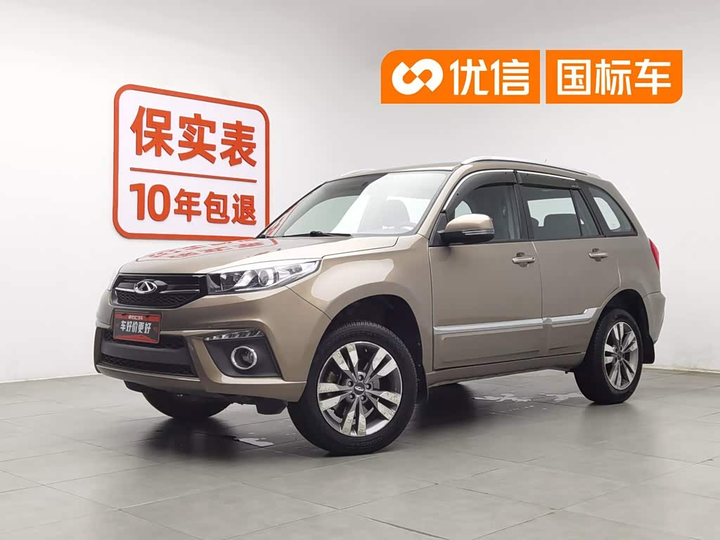 Chery Tiggo 3