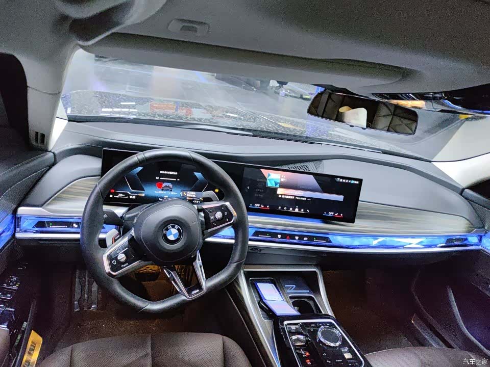BMW 7 Series, 2024 9