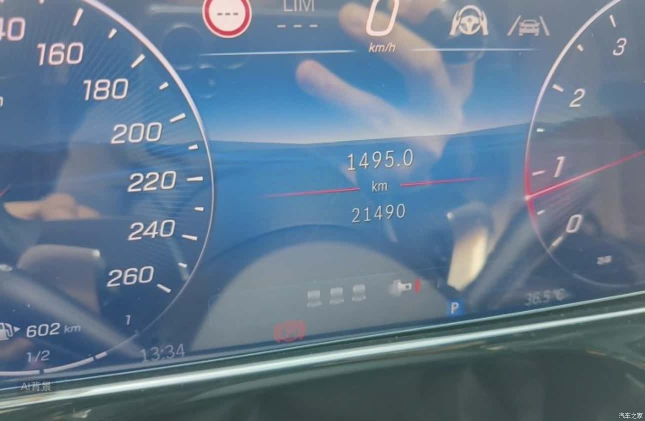 Mercedes-Benz E-Class, 2025 11