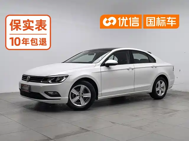 Volkswagen Lamando 2017 — купить из Китая под заказ