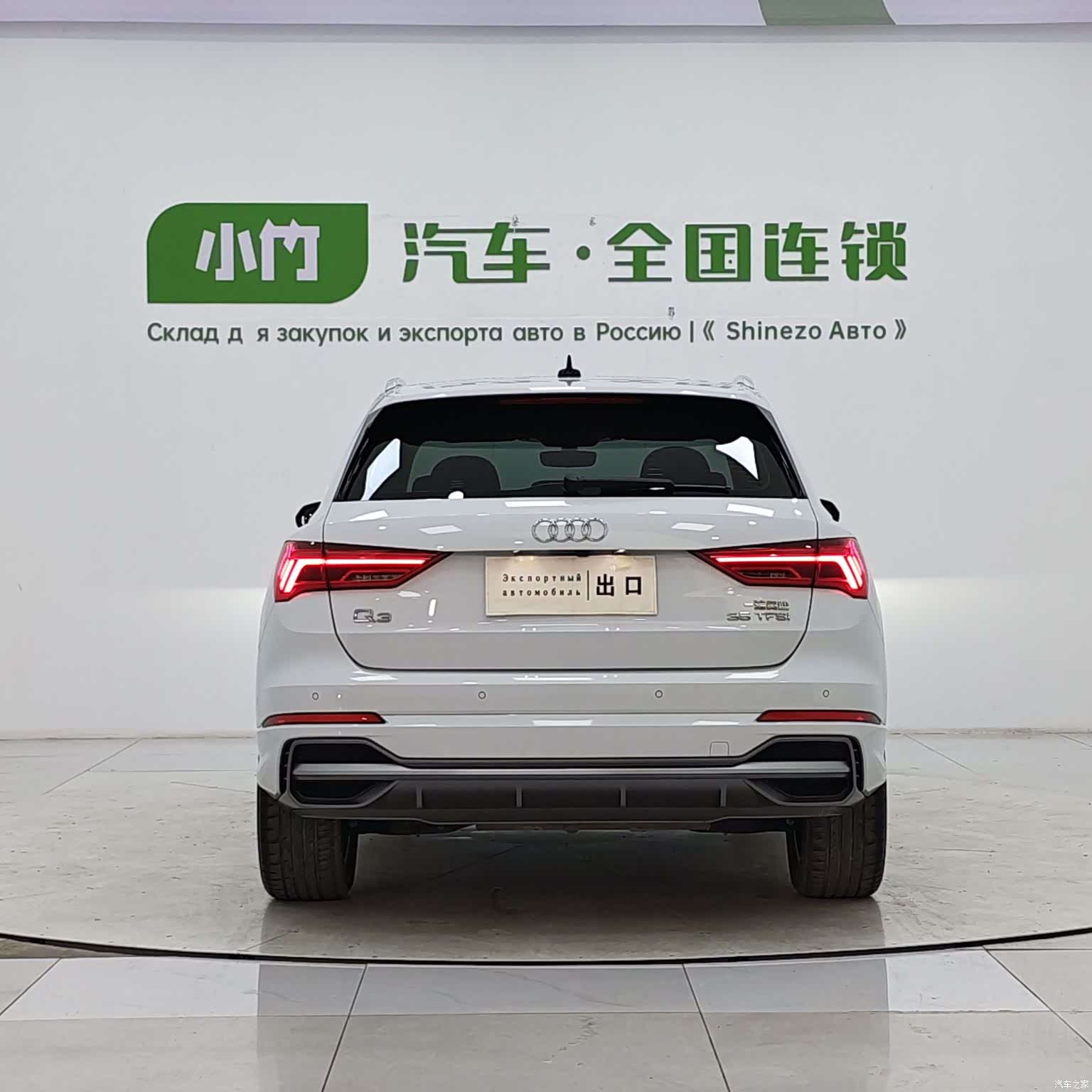 Audi Q3, 2022 6