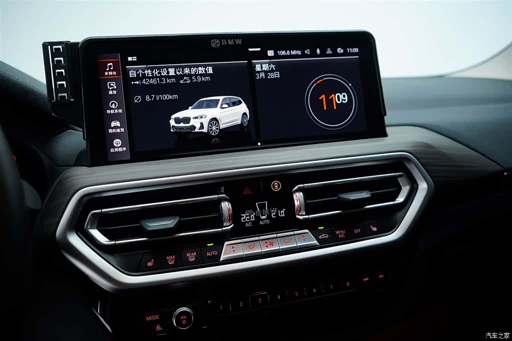 BMW X3, 2022 18