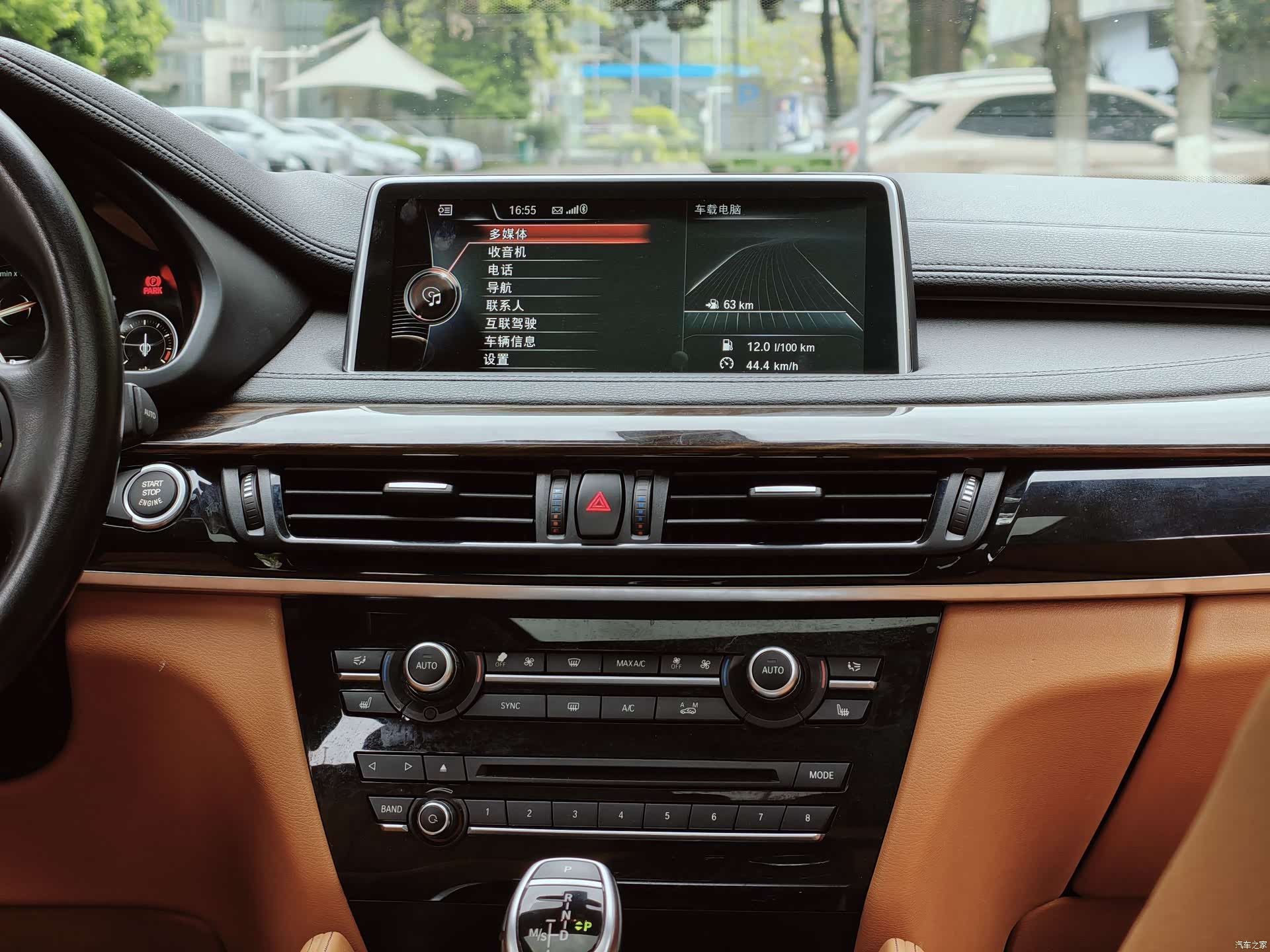 BMW X6, 2017 9