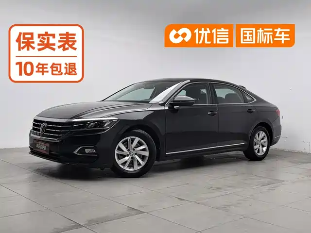 Volkswagen Passat 2019 — купить из Китая под заказ
