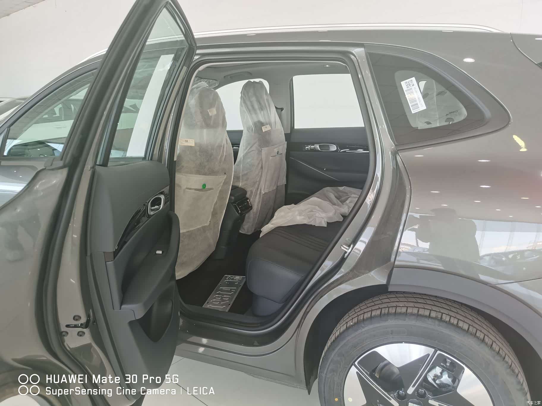 Geely Galaxy E5, 2026 7