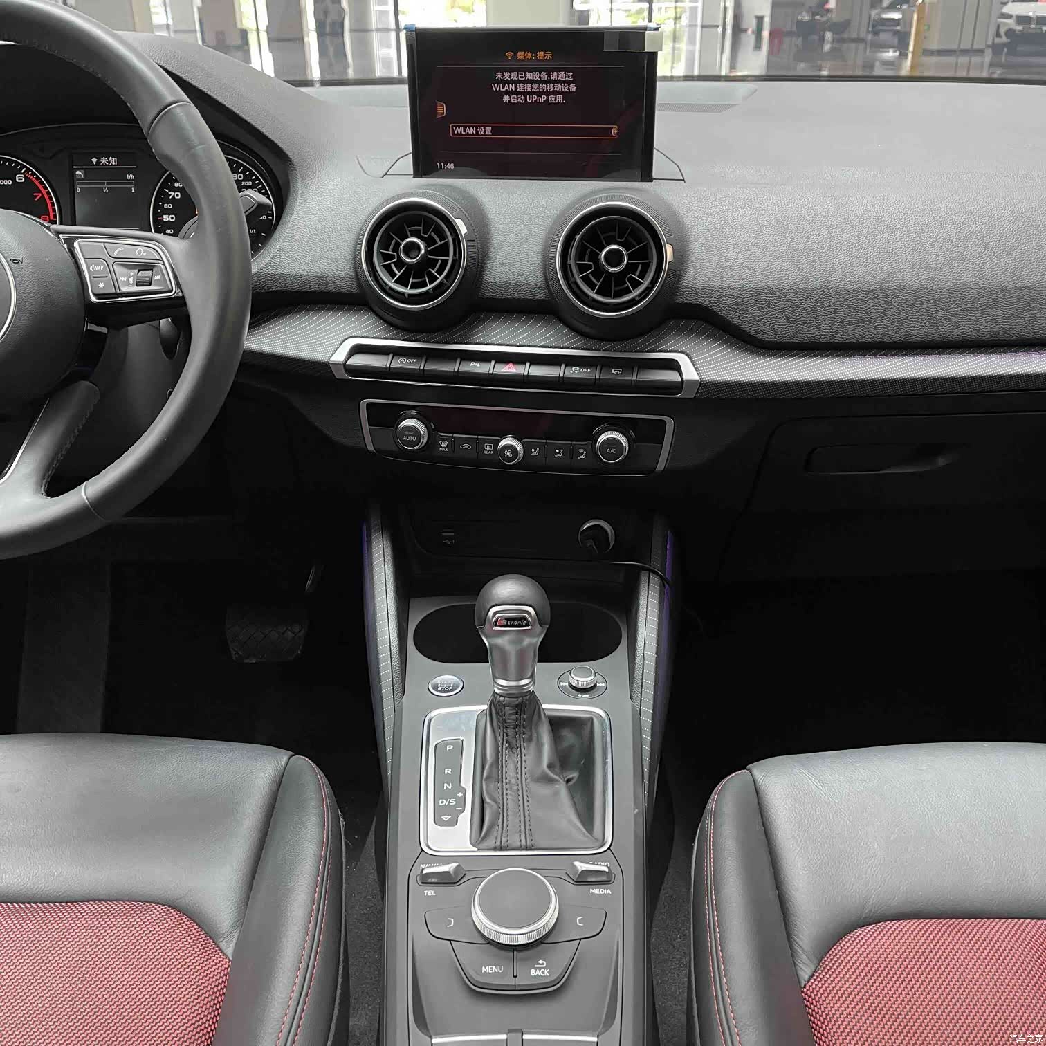Audi Q2L, 2021 6
