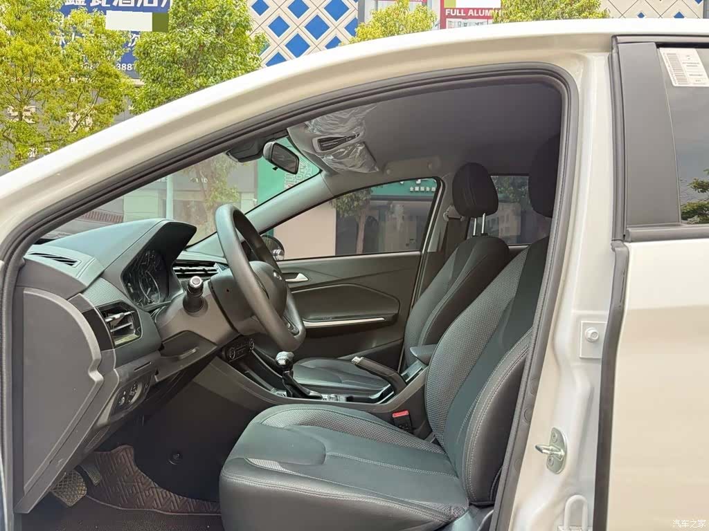 Chery 3x, 2025 6