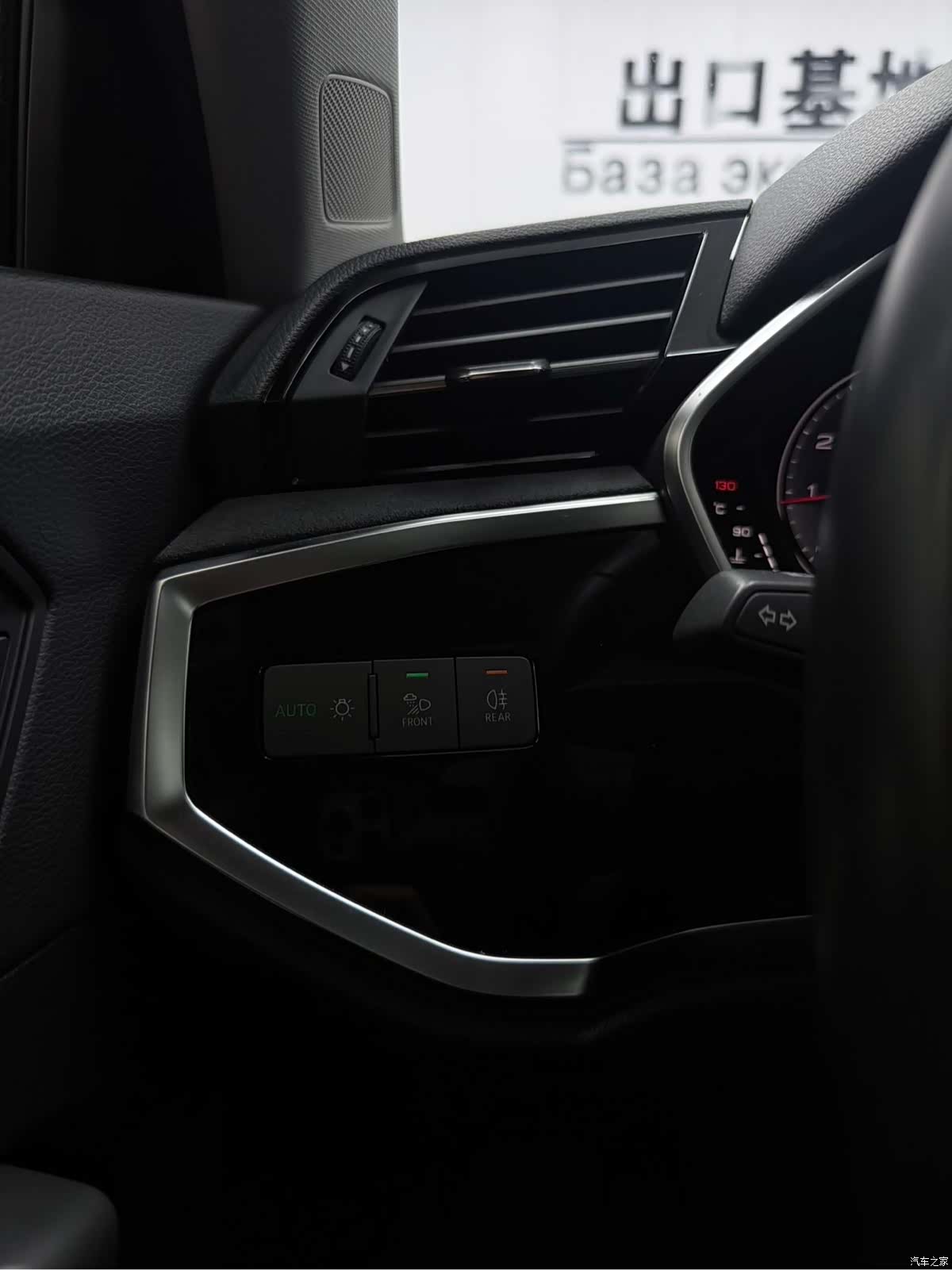 Audi Q3, 2022 15