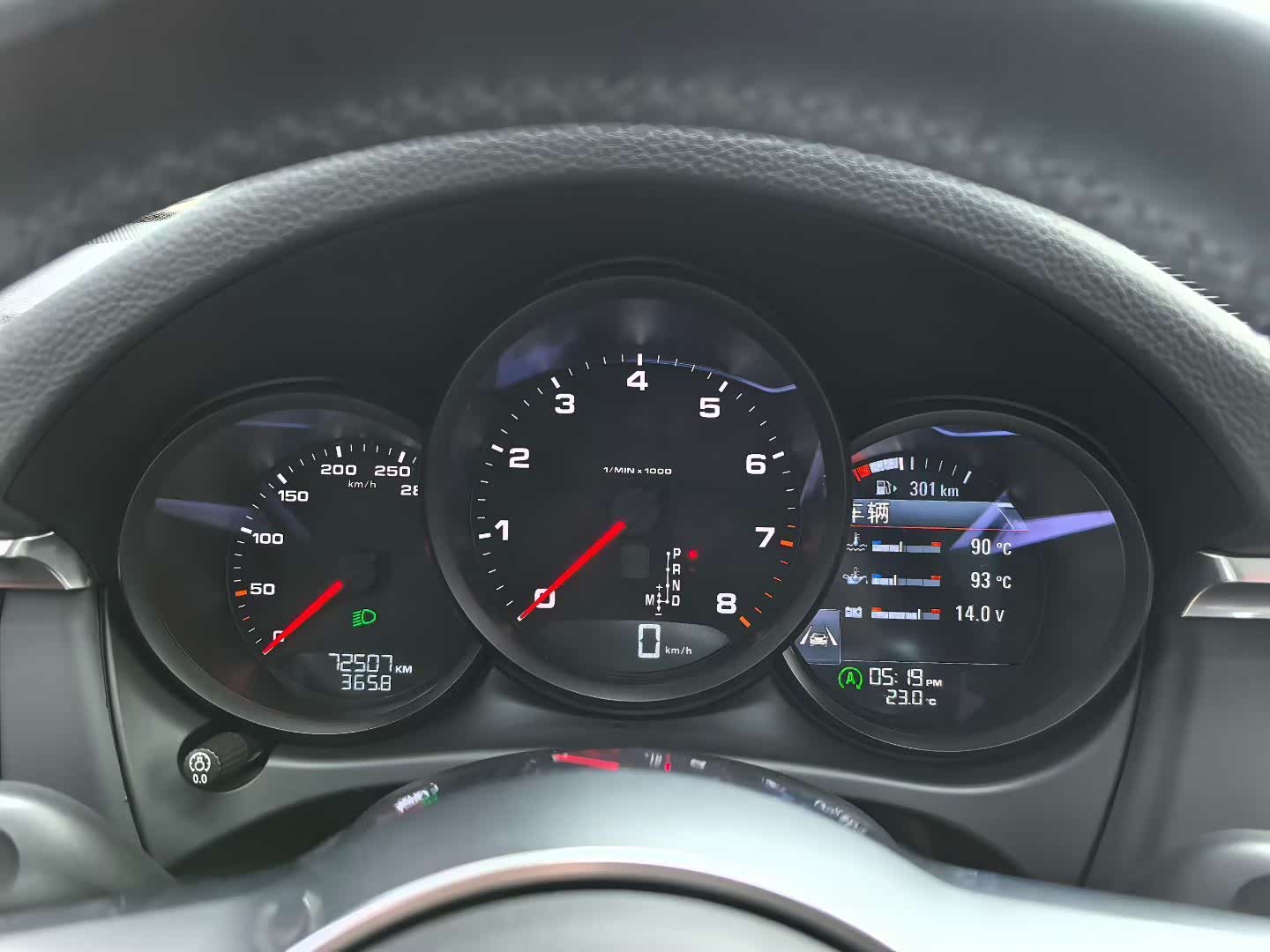 Porsche Macan, 2020 8