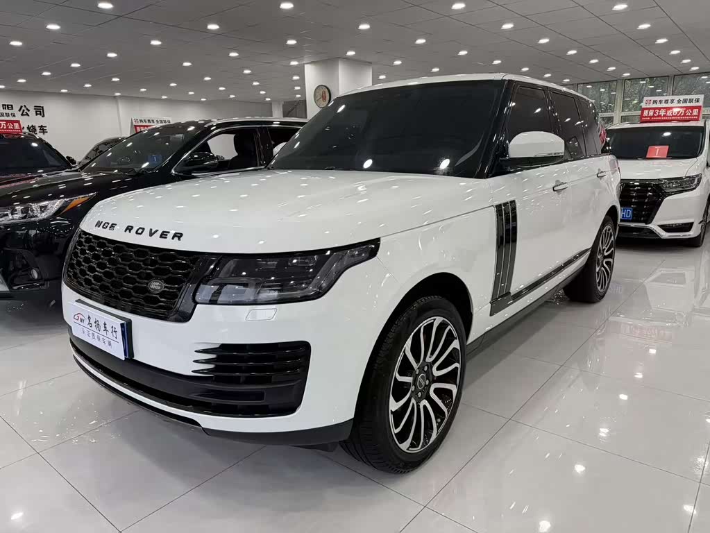 Range Rover