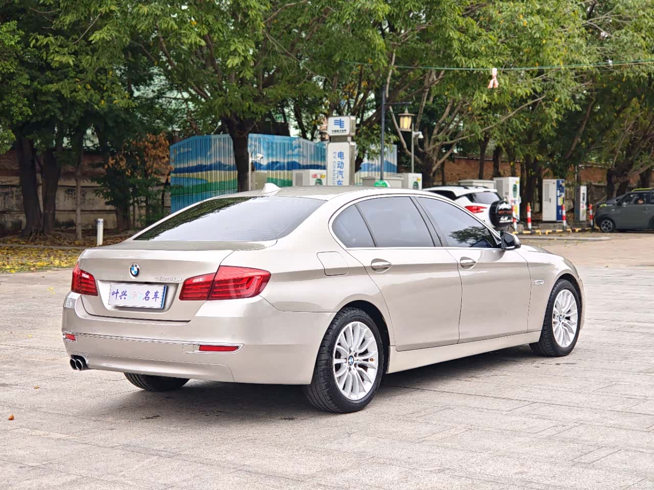 BMW 5 Series, 2017 18