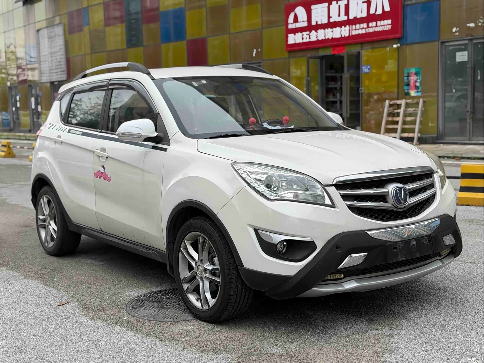 Changan CS35, 2015 3