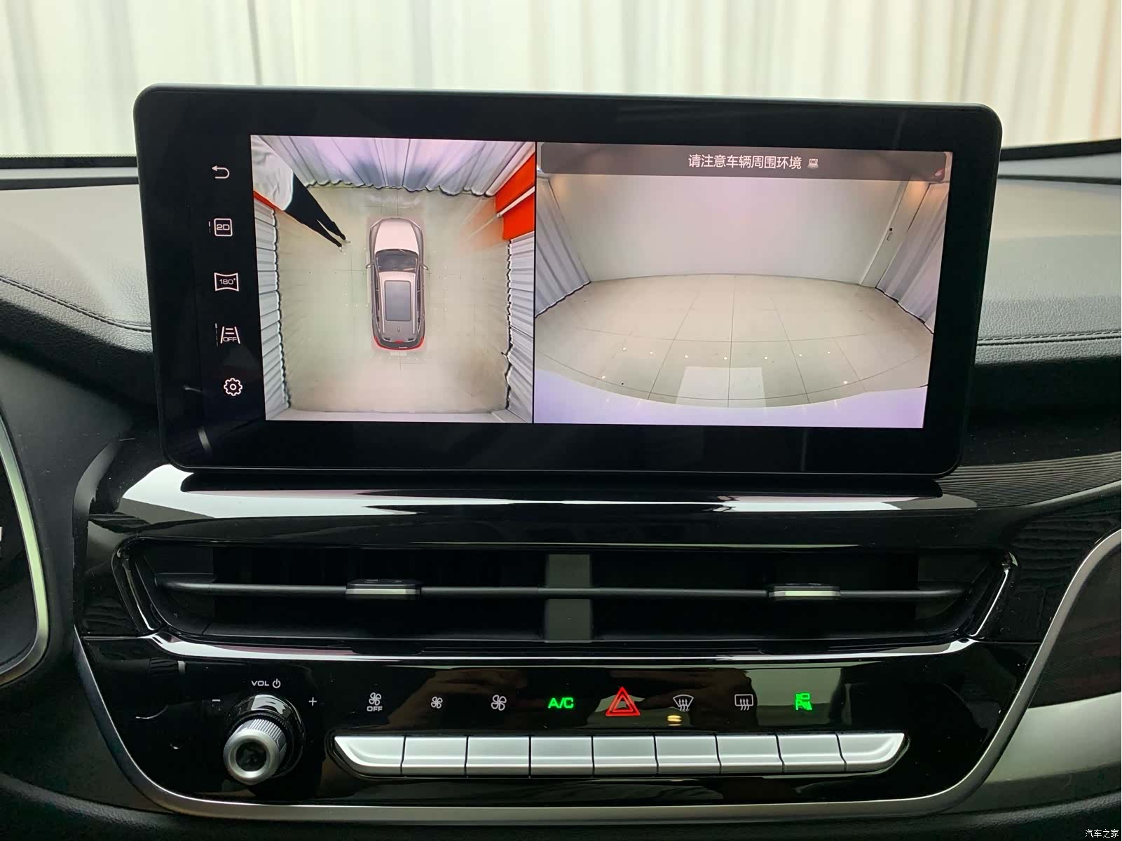 Haval H6, 2022 15