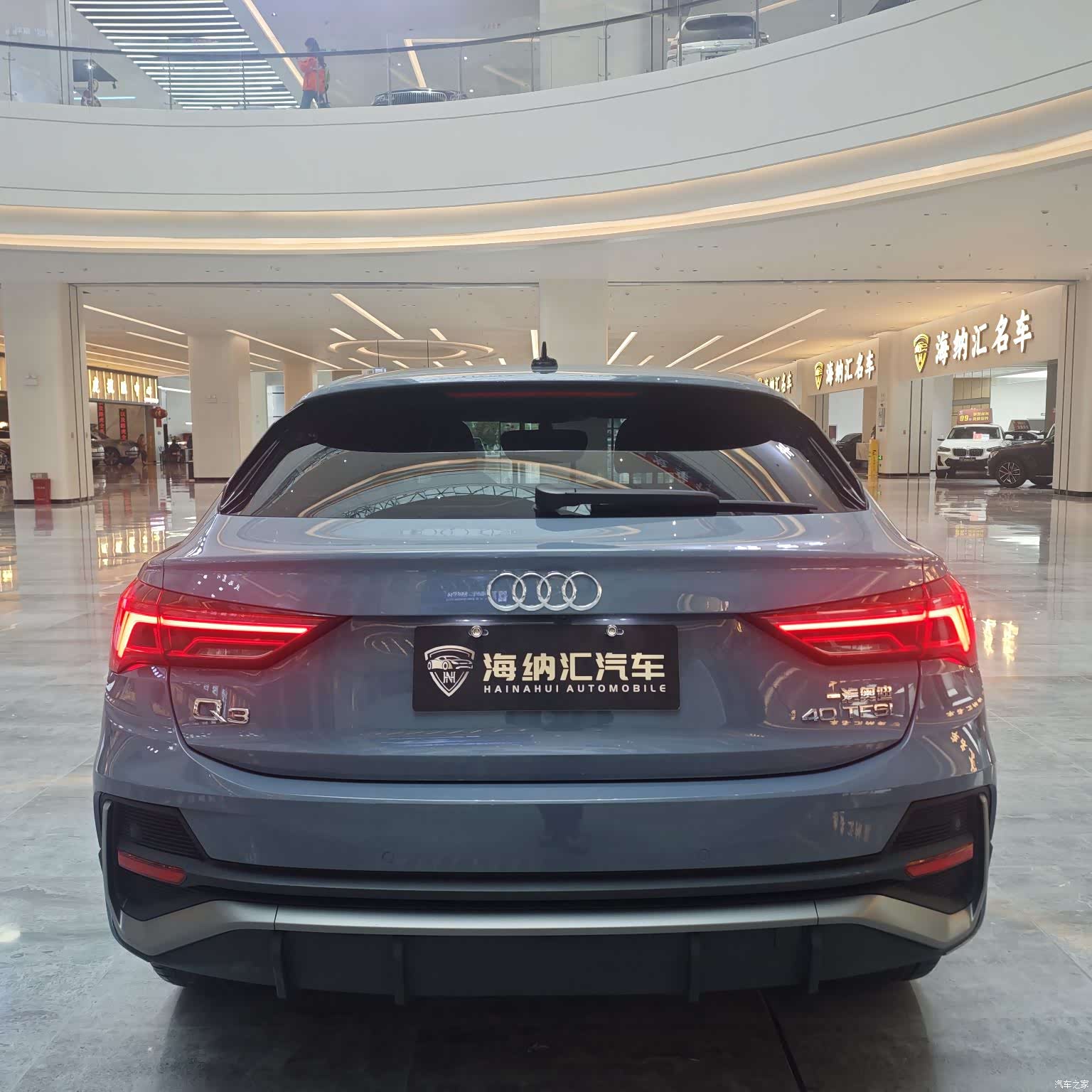 Audi Q3, 2023 все фото