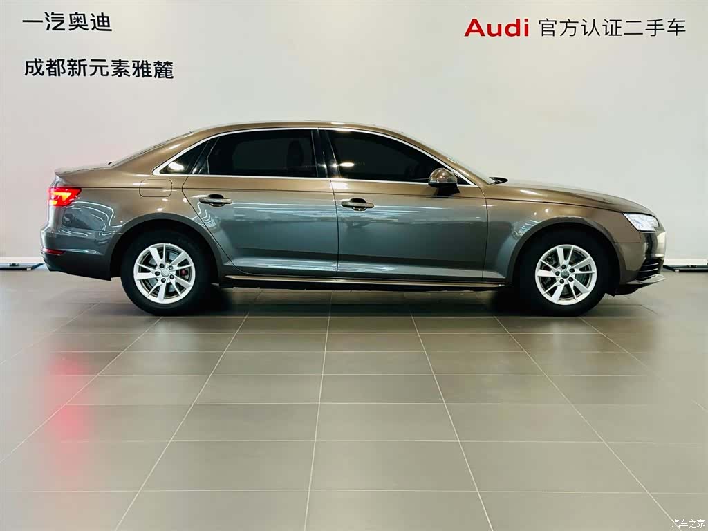 Audi A4L, 2017 3
