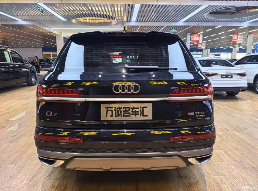 Audi Q7, 2020 22