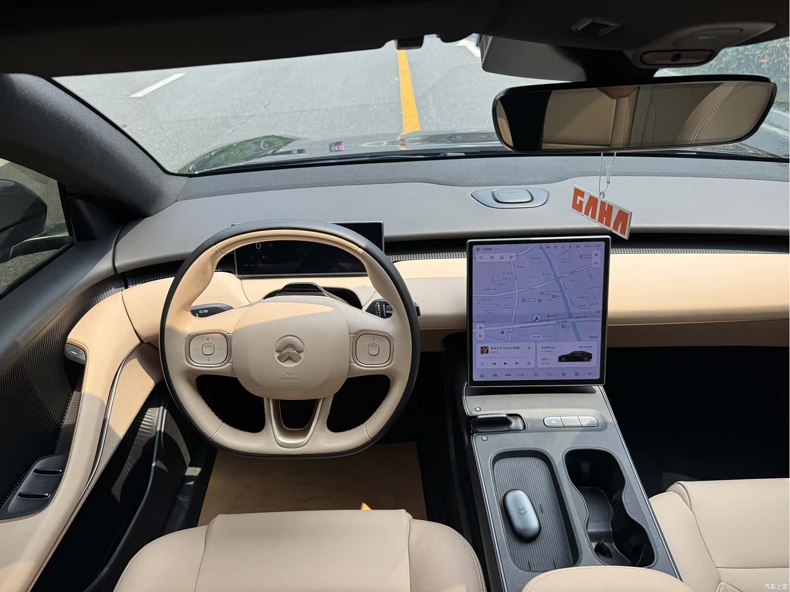 NIO ET5, 2023 14