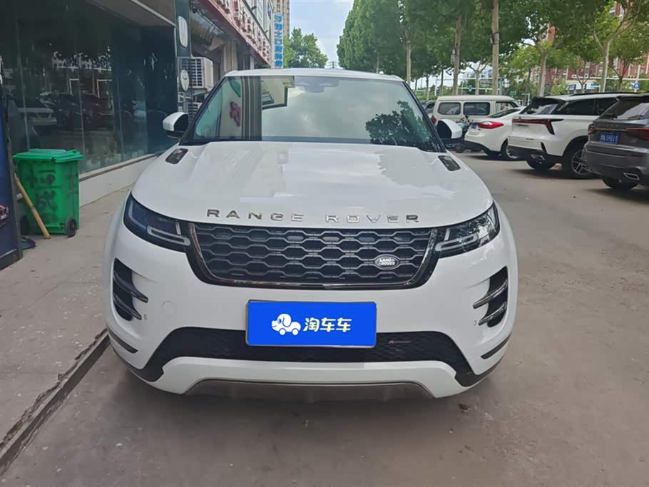 Land Rover Range Rover Aurora