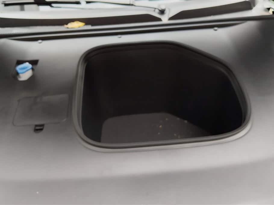 Forthing Xinghai S7 Forthing Xinghai S7