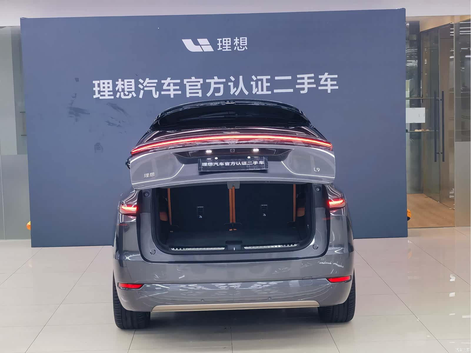 Li Auto L9, 2025 18