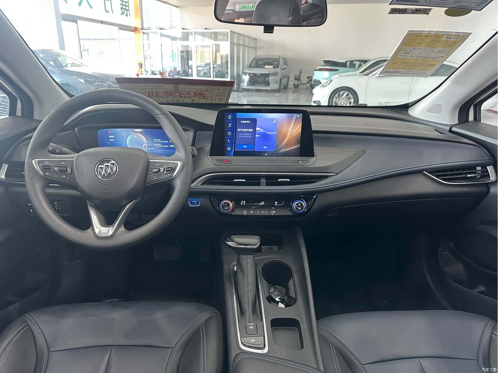 Buick Velite, 2026 6