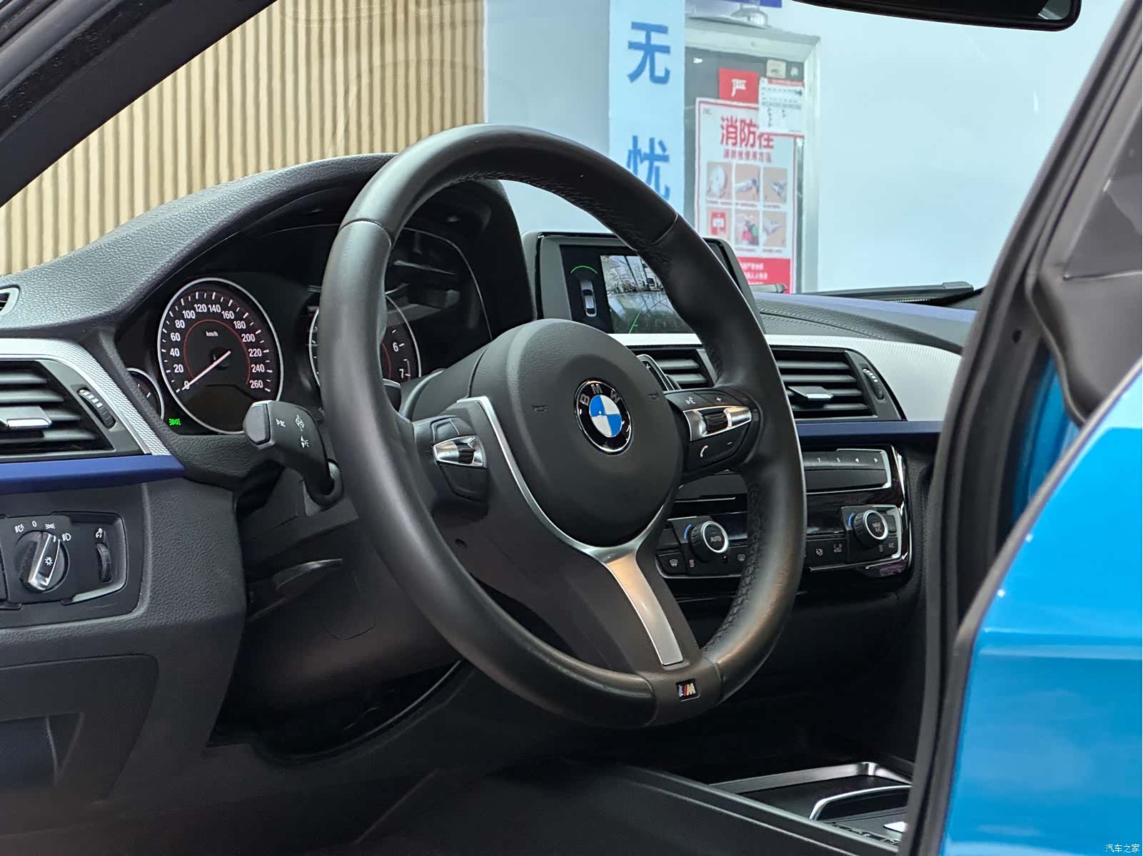 BMW 4 Series, 2019 9